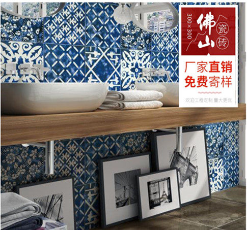 Mediterranean blue flower brick personality dining room Kitchen Guard Background Wall Brick Retro Floor Tile tile 300x300