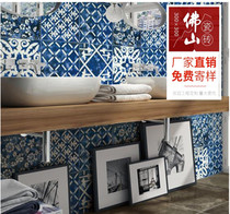 Mediterranean blue tiles personality restaurant kitchen bathroom background wall tiles retro floor tiles tile tiles 300x300
