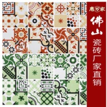 Yellow Flower Tiles 300x300 American Pastoral Country Retro Green Tiles Kitchen Restaurant Wall Tiles Balcony Floor Tiles