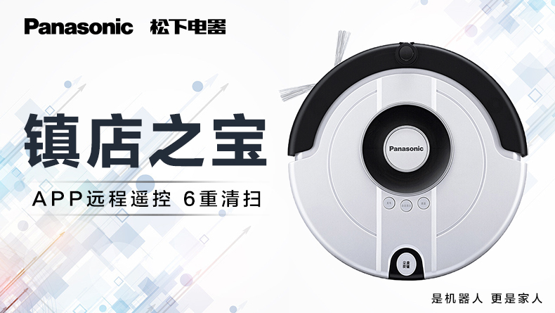 máy hút bụi panasonic 1800w Máy hút bụi không dây gia đình Panasonic có thể sạc nhỏ cực kỳ êm ái Máy hút bụi cầm tay công suất cao mạnh mẽ hút lớn - Máy hút bụi giá robot lau nhà