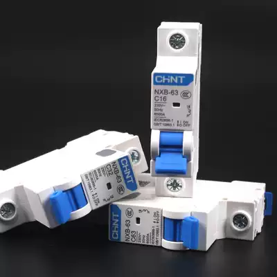 Air switch nxb-63z circuit breaker double open small C type recommended home AC safety switch 1p