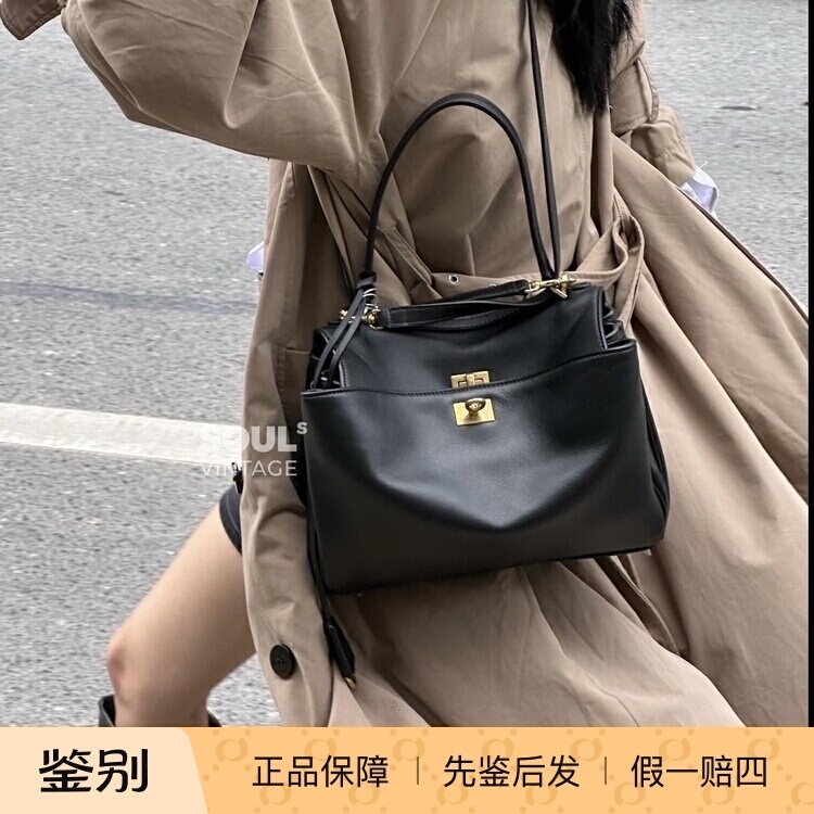 Balenciaga Paris New Rodeo Classic Leather Black Buckle Handle Shoulder Crossbody Bag