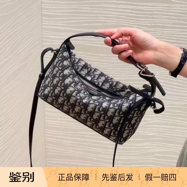 Dior New Lunch Box Bag Nomad Classic Monogram Canvas Handbag Shoulder Crossbody Bag with Adjustable Shoulder Strap