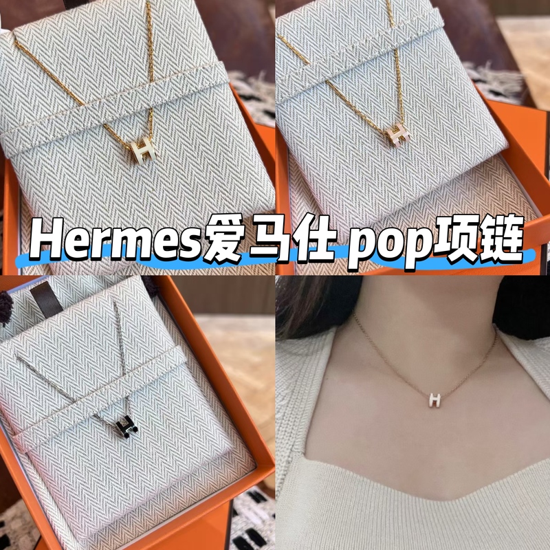 Hermes Necklace Pop H Letter Necklace Rose Gold Pendant Clavicle Chain for Women with Gift Box