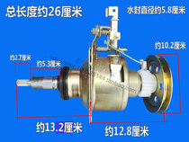 Quality Panasonic washing machine XQB75-Q702U XQB75-Q702U XQB75-T710U XQB75-T701U XQB75-T701U