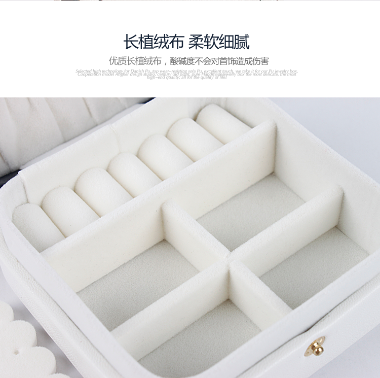 Boite à bijoux SOFIS - Ref 3106266 Image 12