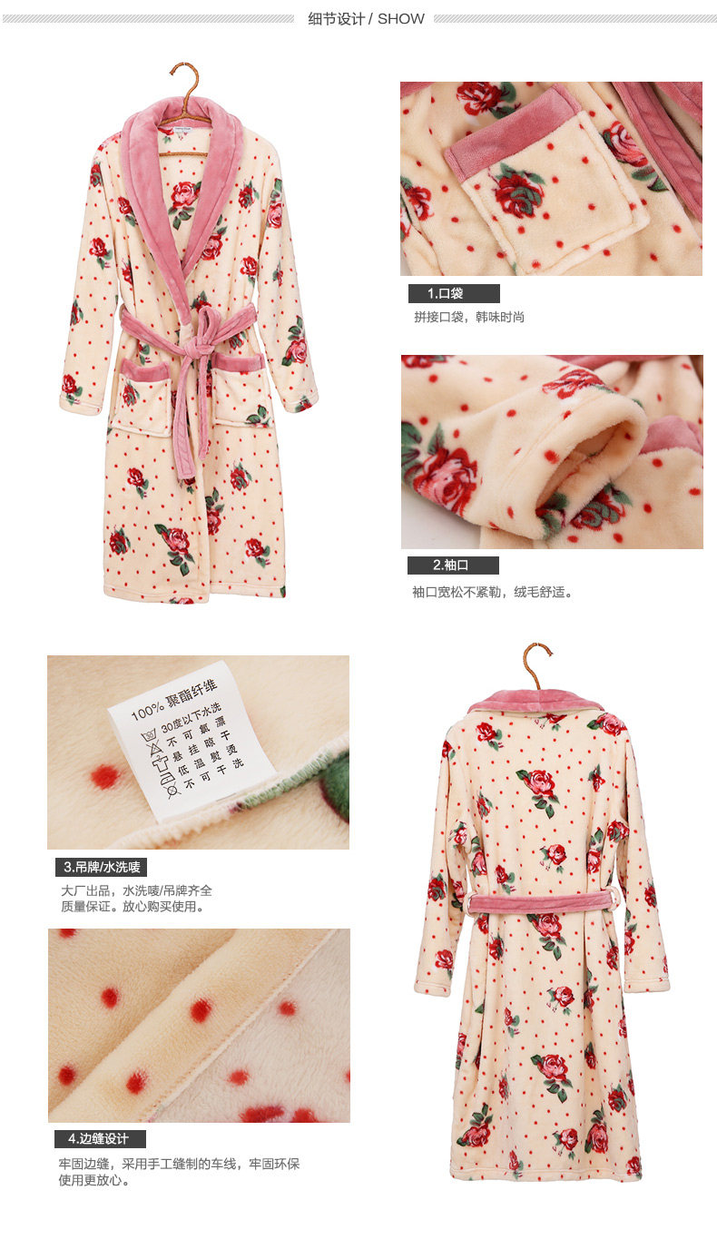 Peignoir jeunesse GEGEMY flanelle nuisette - Ref 598876 Image 22