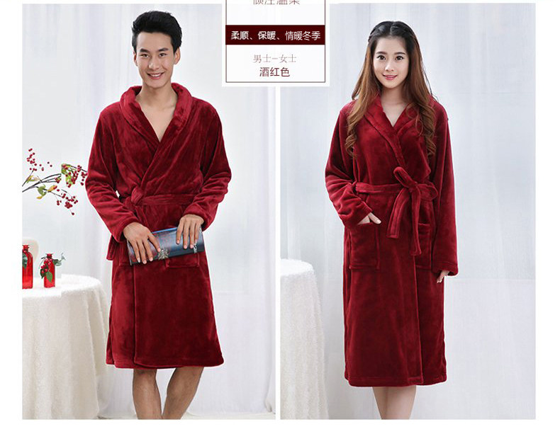 Peignoir jeunesse GEGEMY gegemy2013 - Ref 599768 Image 31