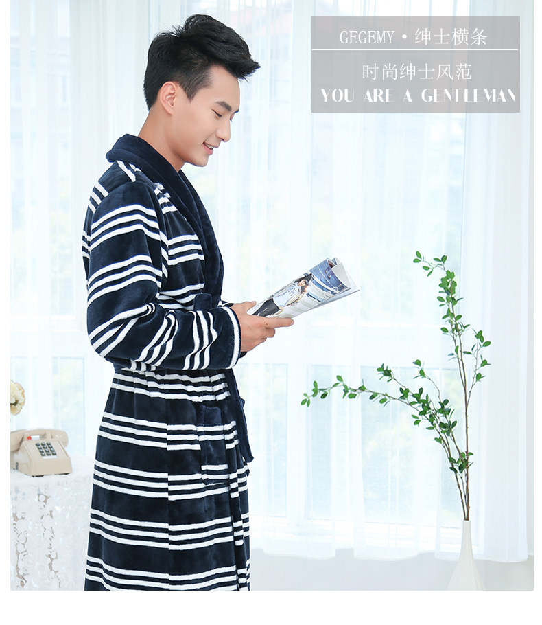 Peignoir jeunesse GEGEMY vêtement de nuit - Ref 602456 Image 29