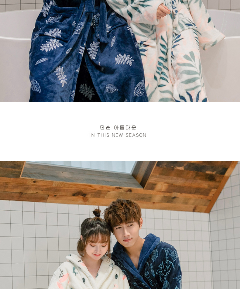 Gegemi mùa thu và mùa đông dài cặp vợ chồng flannel áo ngủ nữ đàn ông dày lên ấm áp áo choàng lông cừu san hô áo tắm shop đồ ngủ cao cấp