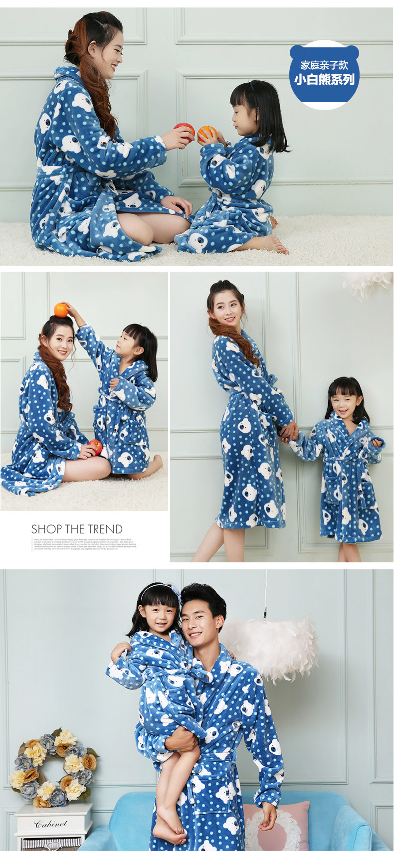 Peignoir jeunesse GEGEMY série robe parentale - Ref 591136 Image 25