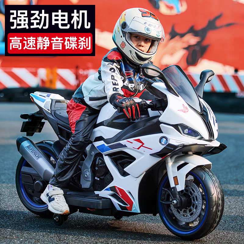 Children's Electric Motorcycle, Extra Large Size, Suitable for Boys and Girls Aged 3-12, Can Accommodate Two People, Rechargeable Two-Wheeled Toy Vehicle
