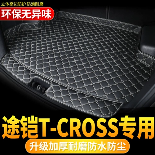 Подходит для Volkswagen T-Cross Turan Automobil