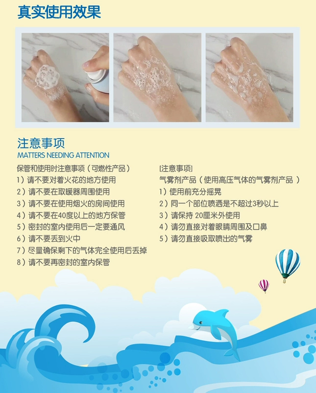 [Lin Yun Zhu Zhengting khuyên dùng] Kem chống nắng dạng tinh thể băng LID Hàn Quốc spf50 + chống thấm nước 150ml