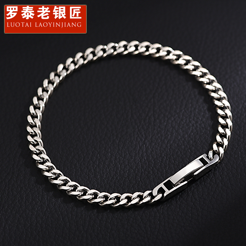 Luotai Old Silversmith 925 Silver Cuban Bracelet for Men and Women, Simple and Elegant Couple Bracelet, Men's Jewelry, Birthday Gift