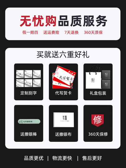 Luotai Old Silversmith 925 Silver Necklace Men's and Women's Silver Chain High-end Trendy Horse Year Gift Boys Snake Bone Chain