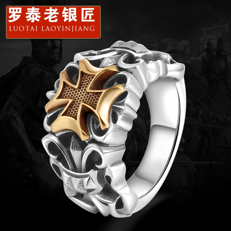 Bague homme       en Argenterie - Ref 3089816 Image 1