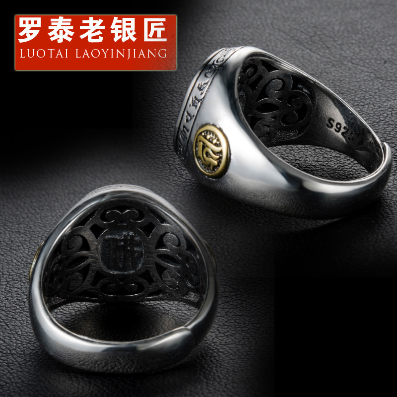 Bague mixte       en Argenterie - Ref 3086429 Image 4