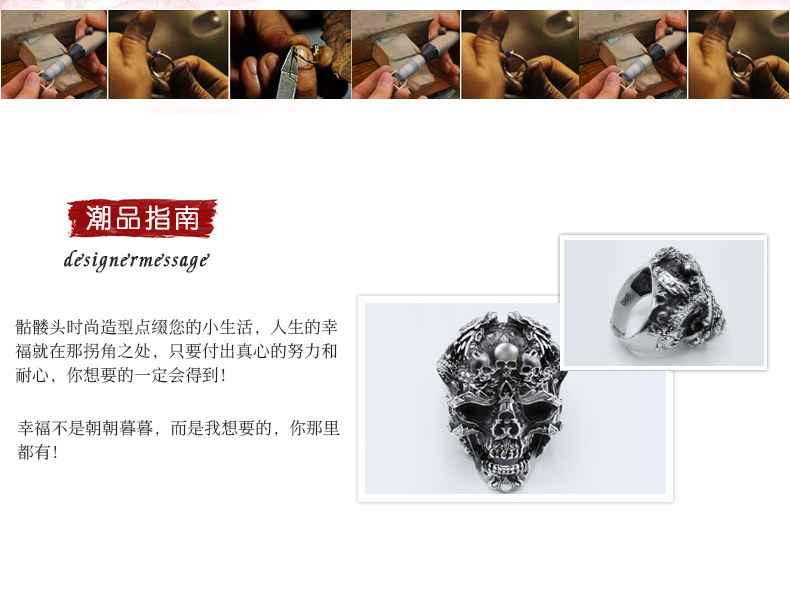 Bague homme       en Argenterie - Ref 3086801 Image 8