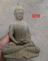 Imitation ancient made old bronze ware bronze unearthed imitation bronze Buddha swing piece home pendulum piece handheld treasure bronze pendulum piece