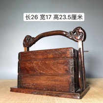 Boutique Rosewood Tiliang Box Food Box Handmade Furniture Decoration Pendulum Gift and TV props