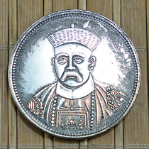 Big Head Shikai Memorial Ocean Collection Silver Round Yuan Ancient Coin High Imitation Handicraft Restoration Memorial