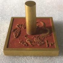 Ancient Play Bronze Ware Collection Antique Make Old Pure Bronze Single Dragon Seal Swing Piece Movie and TV props