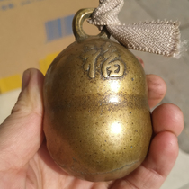 Ancient Play Bronze Ware Collection Pure Copper Fu Character Bell Pendant Imitation Ancient Qing Dynasty Horse Bell Pan Handicraft
