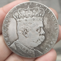 Antique Ancient Coin Silver Meta Silver Round Emulation Taster Foreign Single Avatar Back Eagle Antique Coin Old Objects