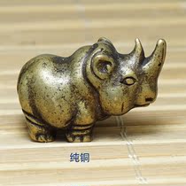 Ancient play miscellaneous collection of pure copper rhinoceros pendulum pieces bronze pendulum pieces handicraft ornaments