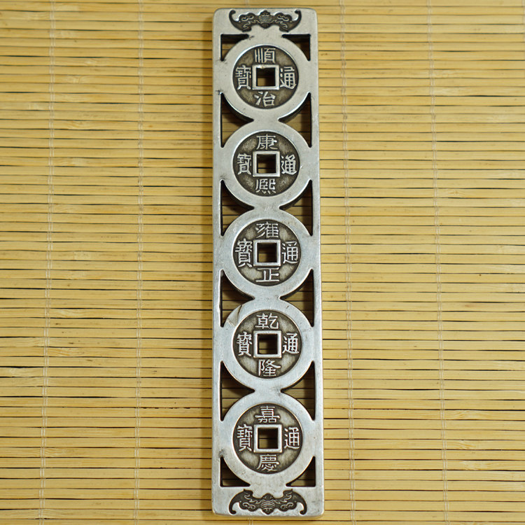 Pure Copper Solid Six Imperial Money Town Ruler White Bronze Silver Plated Five Imperial Ruler Town Paper Pendulum