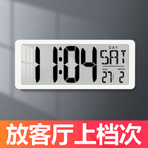 Large size wall clock company living room bedroom electronic clock wall-mounted perpetual calendar digital display Home fashion silent table clock