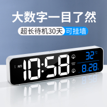 Smart electronic alarm clock Luminous bedroom Living room Student TV cabinet Desk table desktop desktop clock Hanging wall