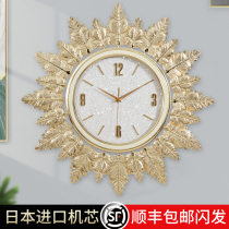European Nordic wall clock Creative living room art clock Light luxury Metal clock Home modern simple atmospheric fashion