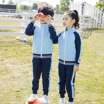 Kindergarten garden clothes spring and autumn clothes Childrens class clothes suit Primary school blue school uniform College style spring and autumn sportswear