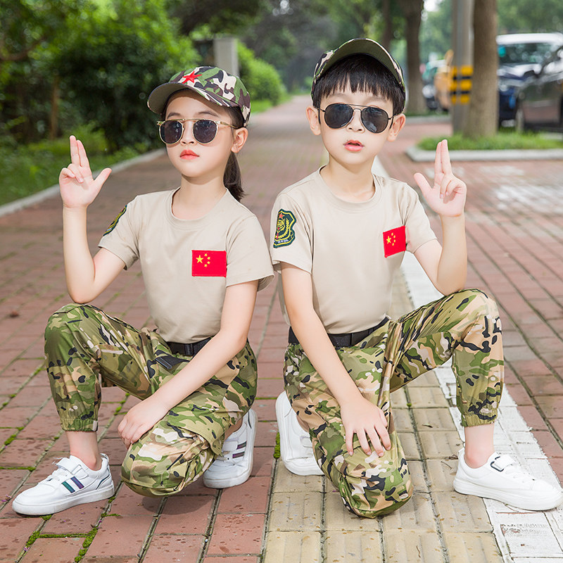 Children's Summer Camouflage Set Special Forces elementary school military training uniform for boys and girls Scouts