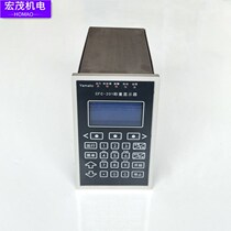 Yamato belt scale embedded 2105 weighing controller CFC-201 feeder instrument supporting SF