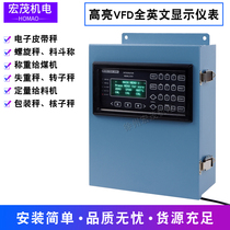 MT weighing integrator MODEL-2105MODEL-2001 English display weighing controller MODEL2200