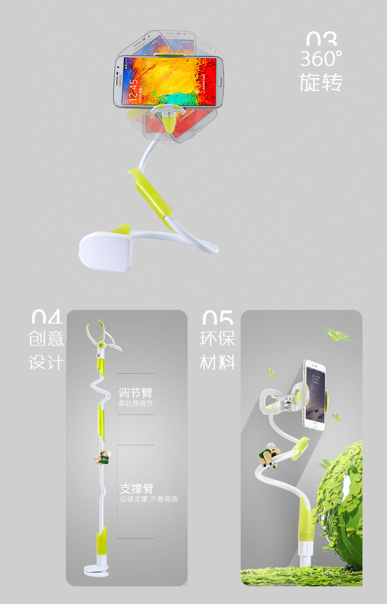 Support téléphone GSM XGEAR - Ref 1355328 Image 15