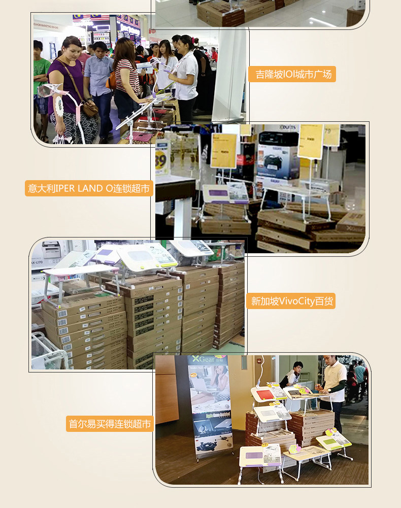 Support téléphone mobile XGEAR - Ref 1356862 Image 16