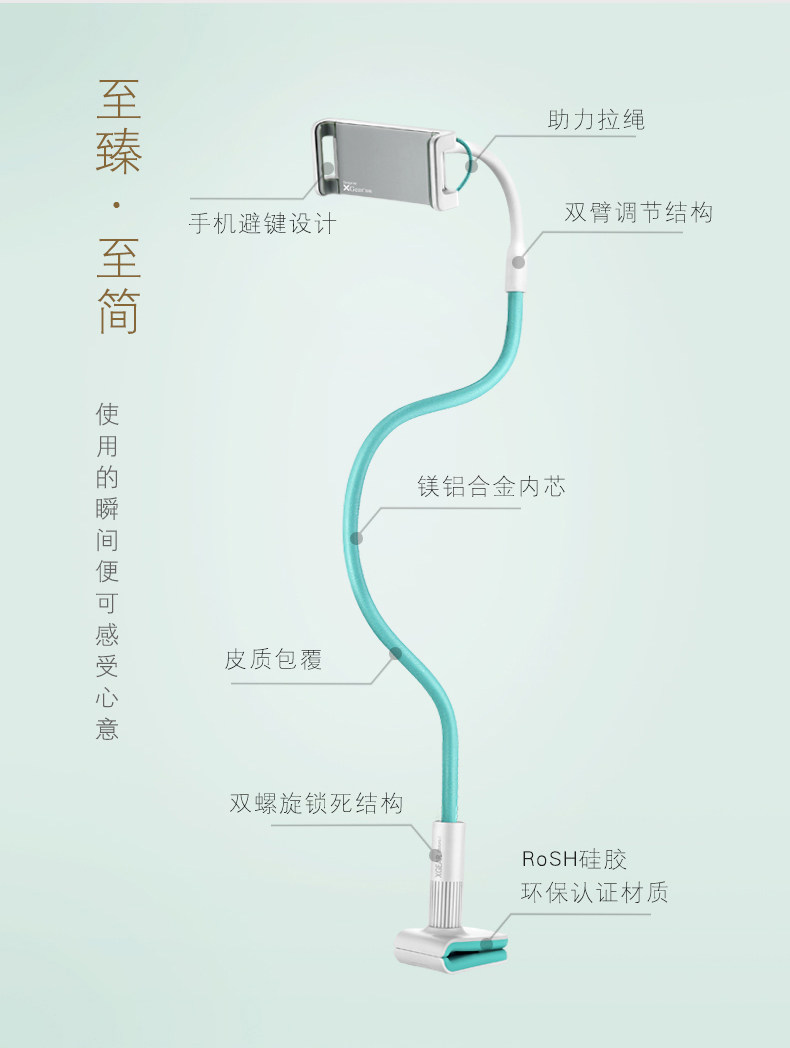 Support téléphone mobile XGEAR - Ref 1356862 Image 11