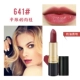 Revlon Revlon Lipstick Brightening Lipstick Bean Paste 225 Long Lasting Moisturising Bưởi Màu bí ngô - Son môi