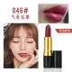 Revlon Revlon Lipstick Brightening Lipstick Bean Paste 225 Long Lasting Moisturising Bưởi Màu bí ngô - Son môi black rouge cream matt rouge
