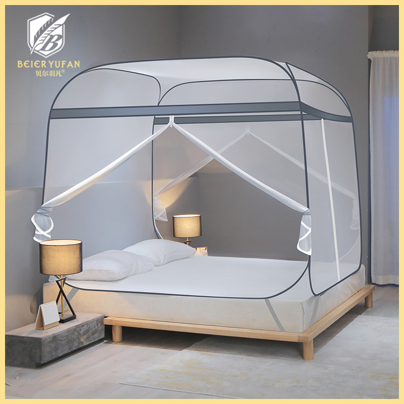 2022 new Mongolian bunts mosquito nets for domestic summer free of installation without brackets anti-fall children folding and convenient cleaning