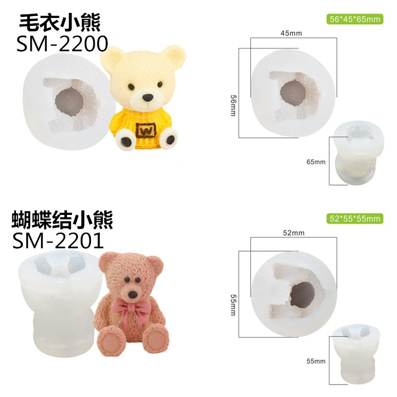 Ice Bear Mold Net Red Coffee Bear Ice Cube Mold Three-dimensional Dolphin Mold Cake Silicone Mold Soap Mold