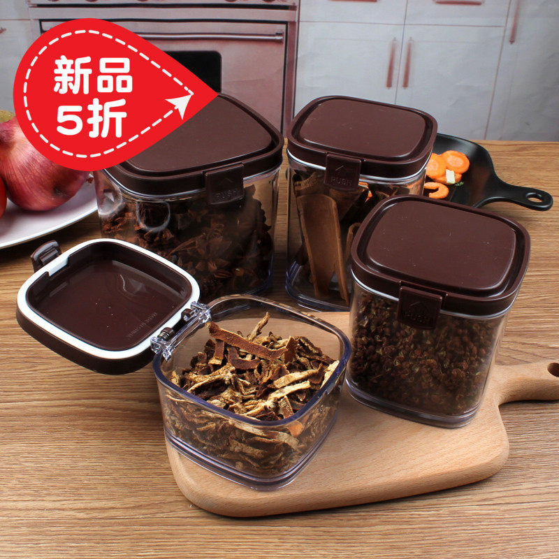 Wisdom Elastic Jar Snacks Grain Tea Seal Tank 5 Grain Cereal Storage Tank Food Containing Box Moisture Proof Jar