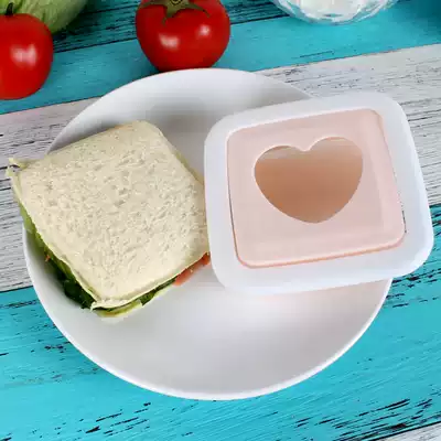 Sandwich maker Pocket bread toast box Household breakfast love bread mold Onigiri bread machine