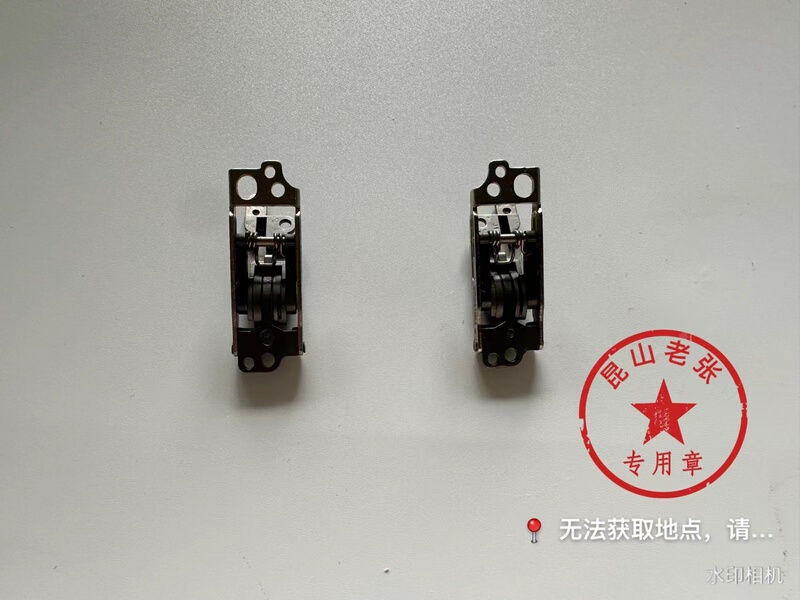 Suitable for Dell Dell 7200 7210 2-in-1 Screen Hinge, Hinge Shaft, Hinge, Ddb20 Bracket, Hinge