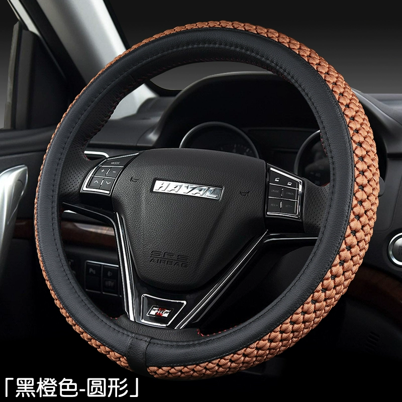 boc vo lang Bao tay lái thích hợp cho Great Wall Haval H6 con thú Chitu F7 con chó lớn M6 tình yêu đầu tiên tay cầm băng lụa bốn mùa phổ quát dây cam ô tô thay vô lăng xe ô tô 