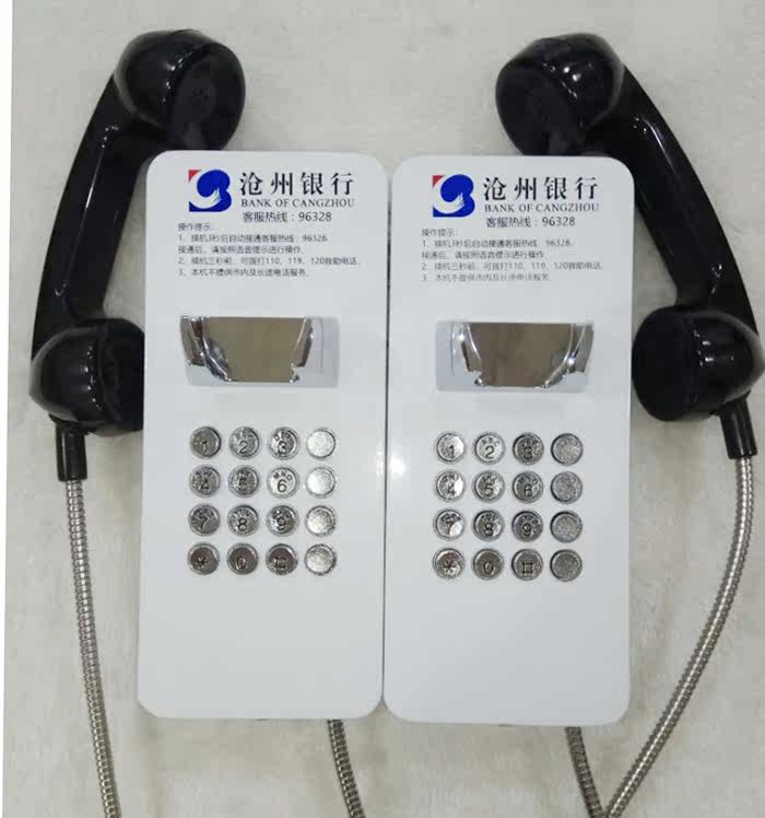Cangzhou Bank 96328 customer service special line telephone small wall-mounted free-to-direct electric cable telephone